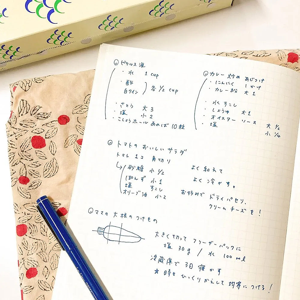 B-185 | 表現社 x 淺野綠 A5 方眼筆記簿
