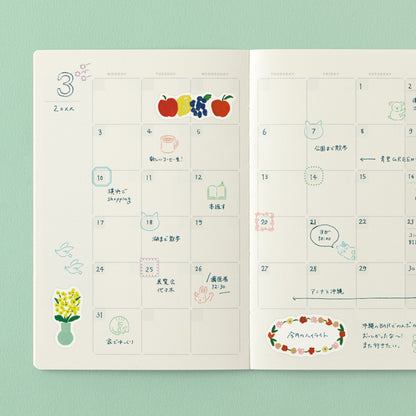 B-188 | MIDORI Yuru Log B6 月間筆記本 (新版)