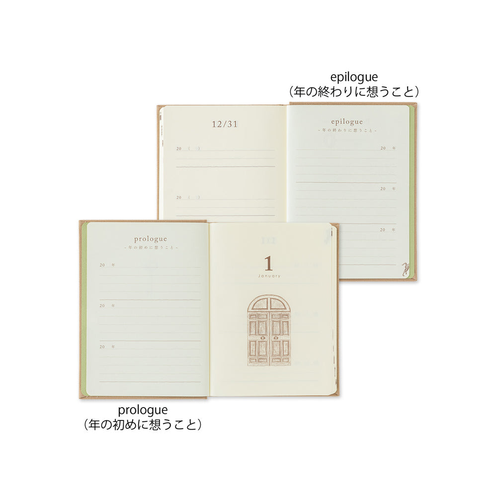 B-192 | MIDORI 迷你3年用日記本 (米色)