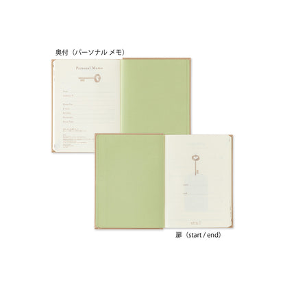 B-192 | MIDORI 迷你3年用日記本 (米色)