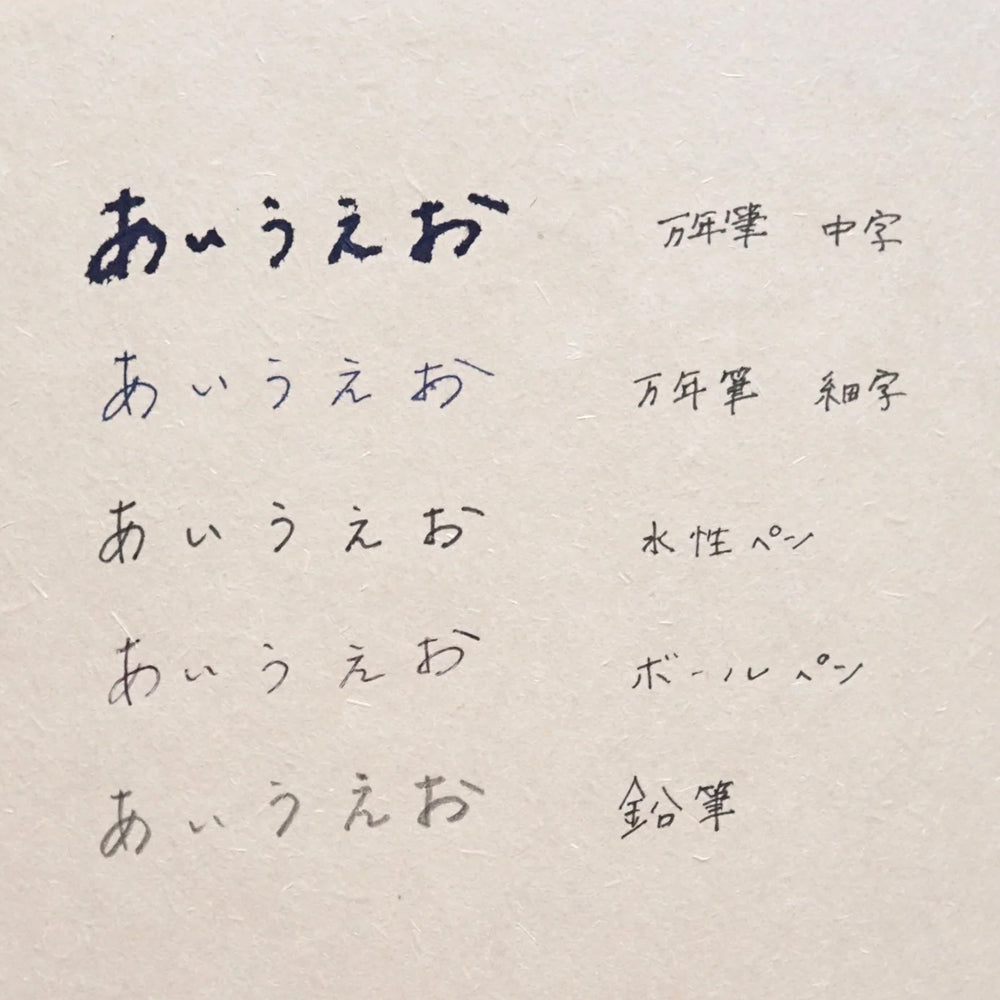 B-198 | TETO 創作筆記本 (雲灰)