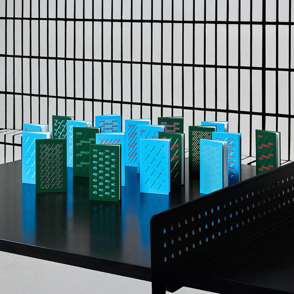 B-209 | KOKUYO CI 特別版測量野帳