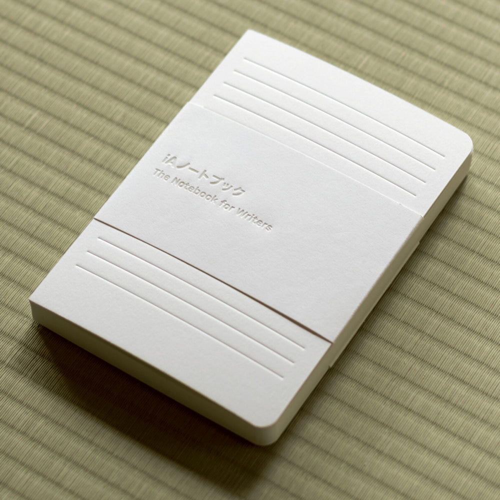 B-210 | iA The Notebook for writer 作家筆記本