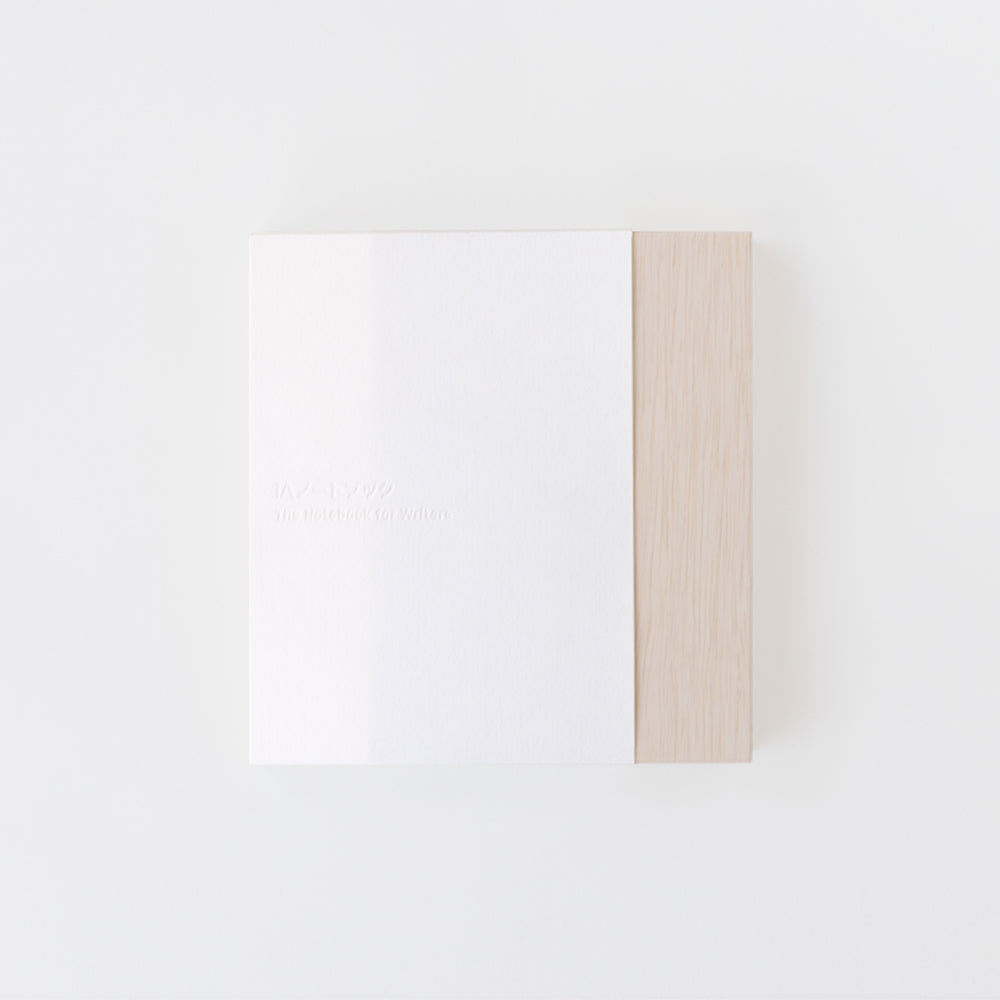 B-210 | iA The Notebook for writer 作家筆記本