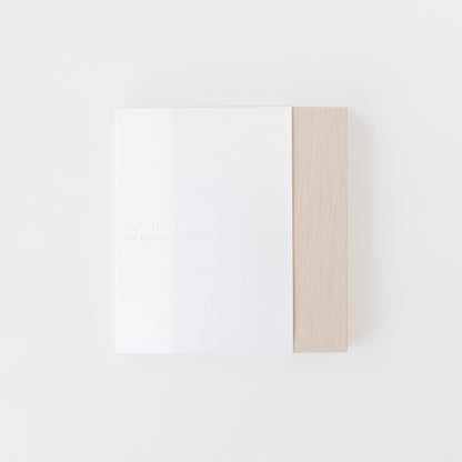 B-210 | iA The Notebook for writer 作家筆記本