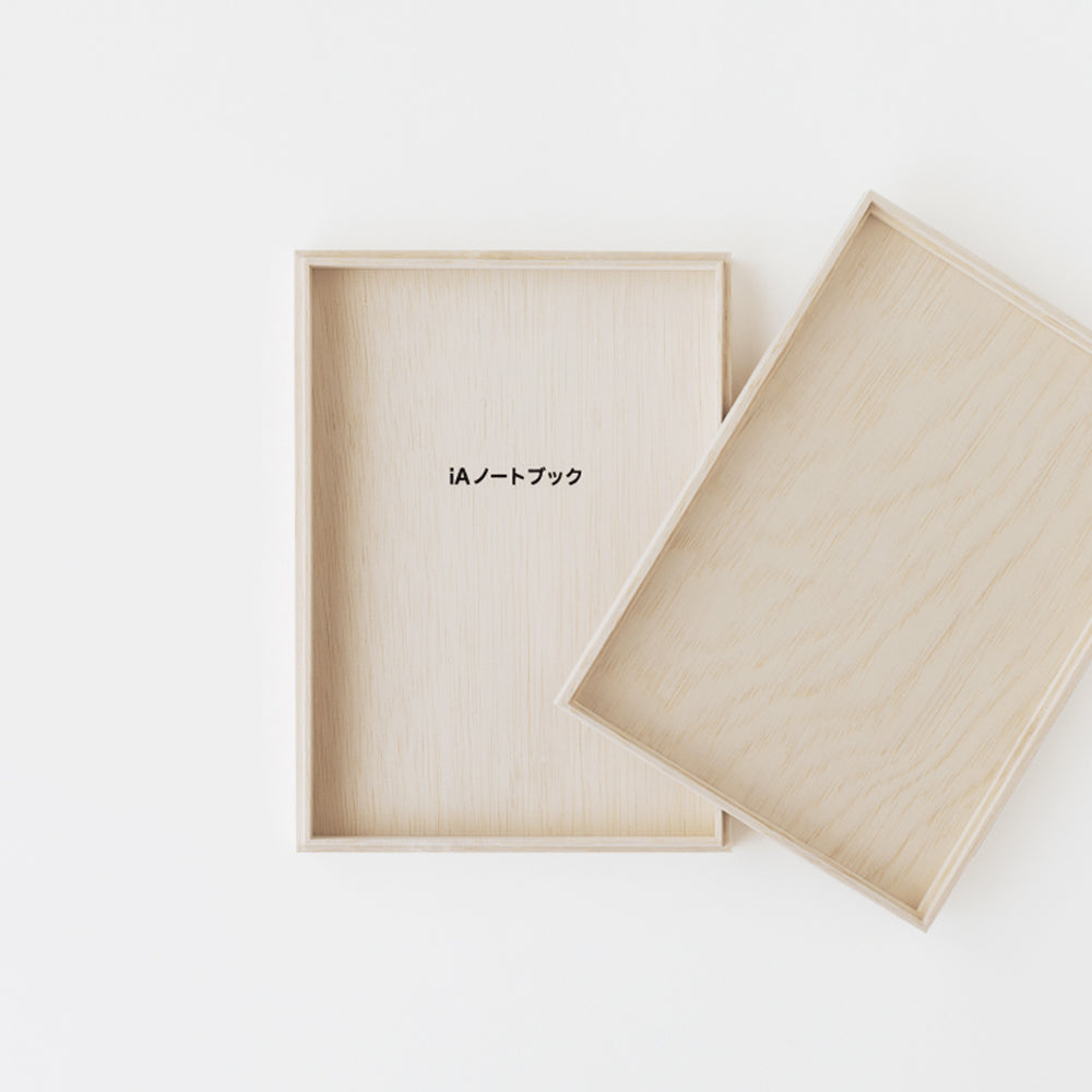 B-210 | iA The Notebook for writer 作家筆記本