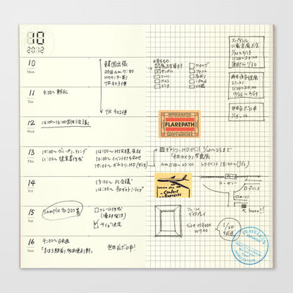 B-230 | TRAVELER'S COMPANY TRAVELER'S notebook [019] 記事式週間手帳 (Regular Size)