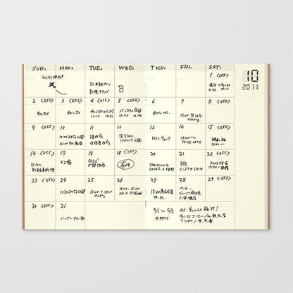 B-244 | TRAVELER'S COMPANY TRAVELER'S notebook [006] 月間手帳 (Passport Size)