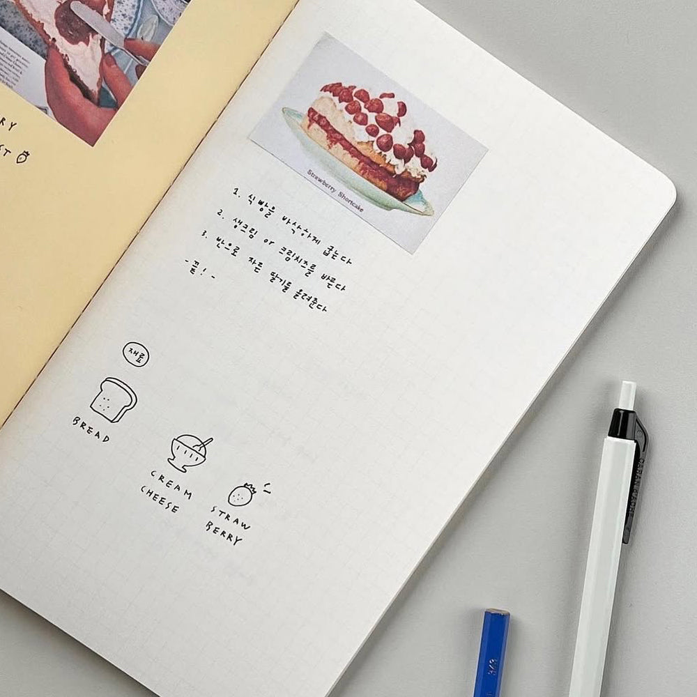 B-264 | CIRCUS BOY BAND Note 線裝筆記本 (linnen Yellow)