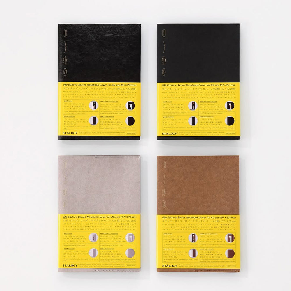 B-267 | STALOGY 365DAYS A5 NOTEBOOK 專用功能書套 (皮革紙限定版)