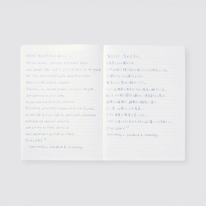 B-269 | STALOGY Standard Notebook 罫線筆記本