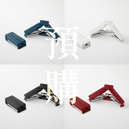 [限時預購] MIDORI XS COMPACT PUNCH 便攜打孔機