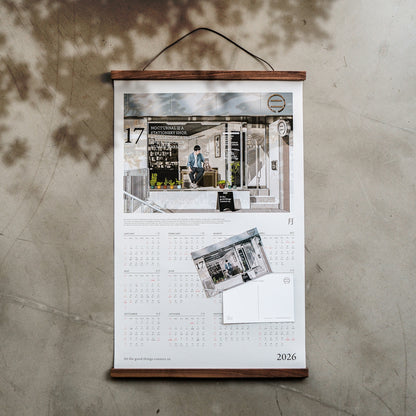 N-005 | 月下文具房 x 高妍 月¹² 年曆掛布 (2026年版) *請獨立下單*