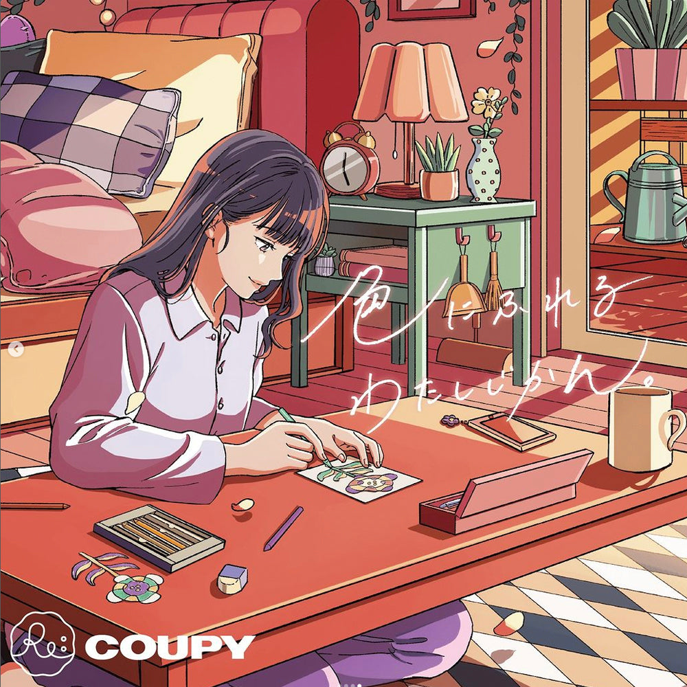 P-266 | SAKURA COUPY-PENCIL 50周年紀念 Re：COUPY 限定組合套裝