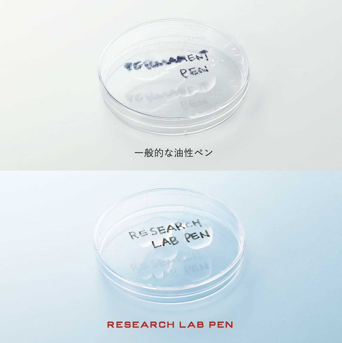 P-303 | KOKUYO Research Lab Pen 油性筆 (黑色/紅色)