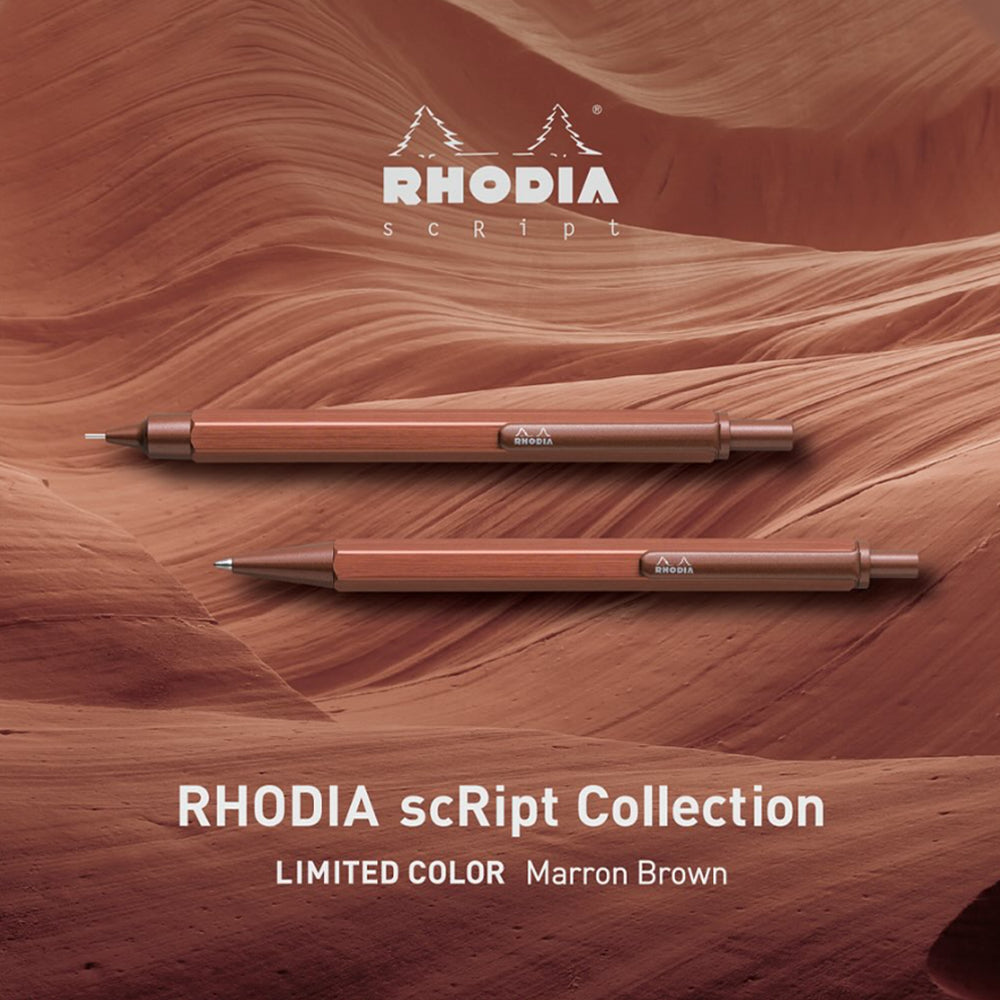 P-308 | RHODIA ScRipt 原子筆 / 鉛芯筆 限定版 (栗棕色)