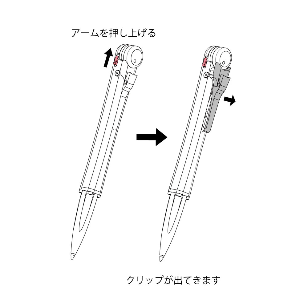 P-362 | 荒木機械工房 MechaSEA 鋁合金工藝筆 (預訂貨品)