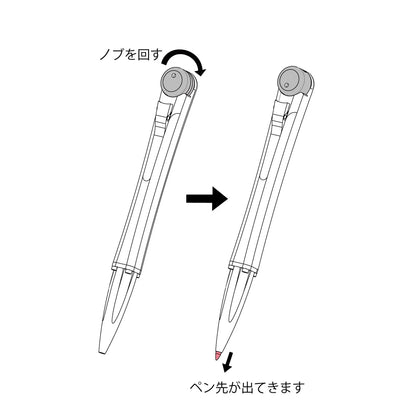 P-362 | 荒木機械工房 MechaSEA 鋁合金工藝筆 (預訂貨品)