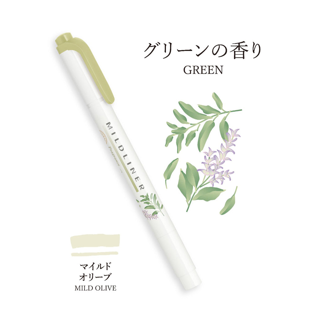 P-375 | ZEBRA MildLiner 淡色系雙頭螢光筆 香氛系列 (限量版)