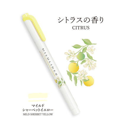 P-375 | ZEBRA MildLiner 淡色系雙頭螢光筆 香氛系列 (限量版)