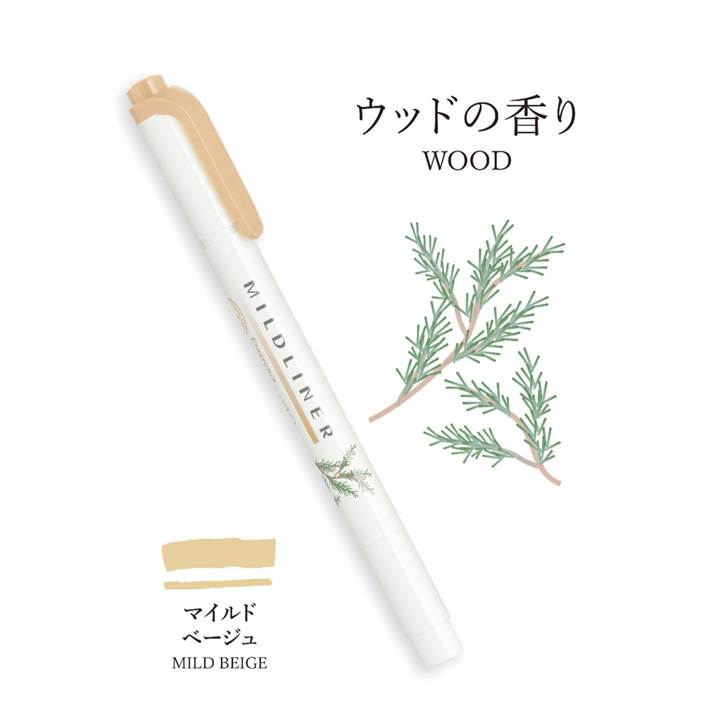 P-375 | ZEBRA MildLiner 淡色系雙頭螢光筆 香氛系列 (限量版)