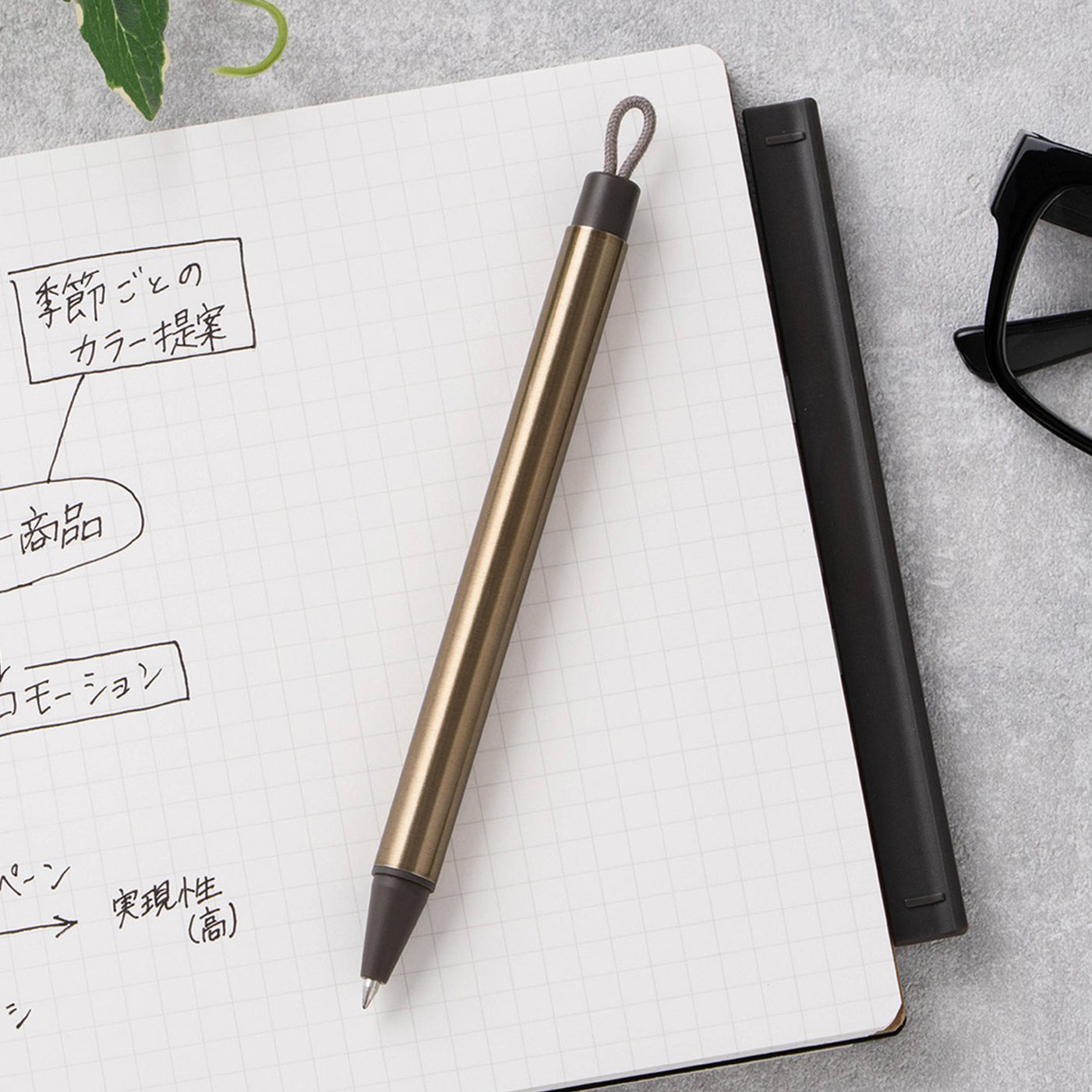 P-385 | ZEBRA pitan 中性筆 0.5mm 金色限量版