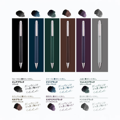 P-387 | SAKURA Ballsign iD 低重心中性筆 0.3mm / 0.5mm