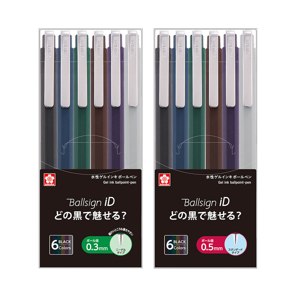 P-387 | SAKURA Ballsign iD 低重心中性筆 0.3mm / 0.5mm