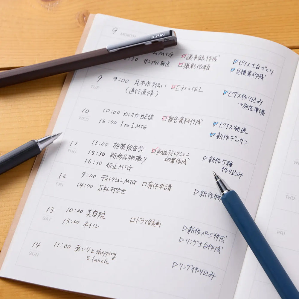 P-387 | SAKURA Ballsign iD 低重心中性筆 0.3mm / 0.5mm