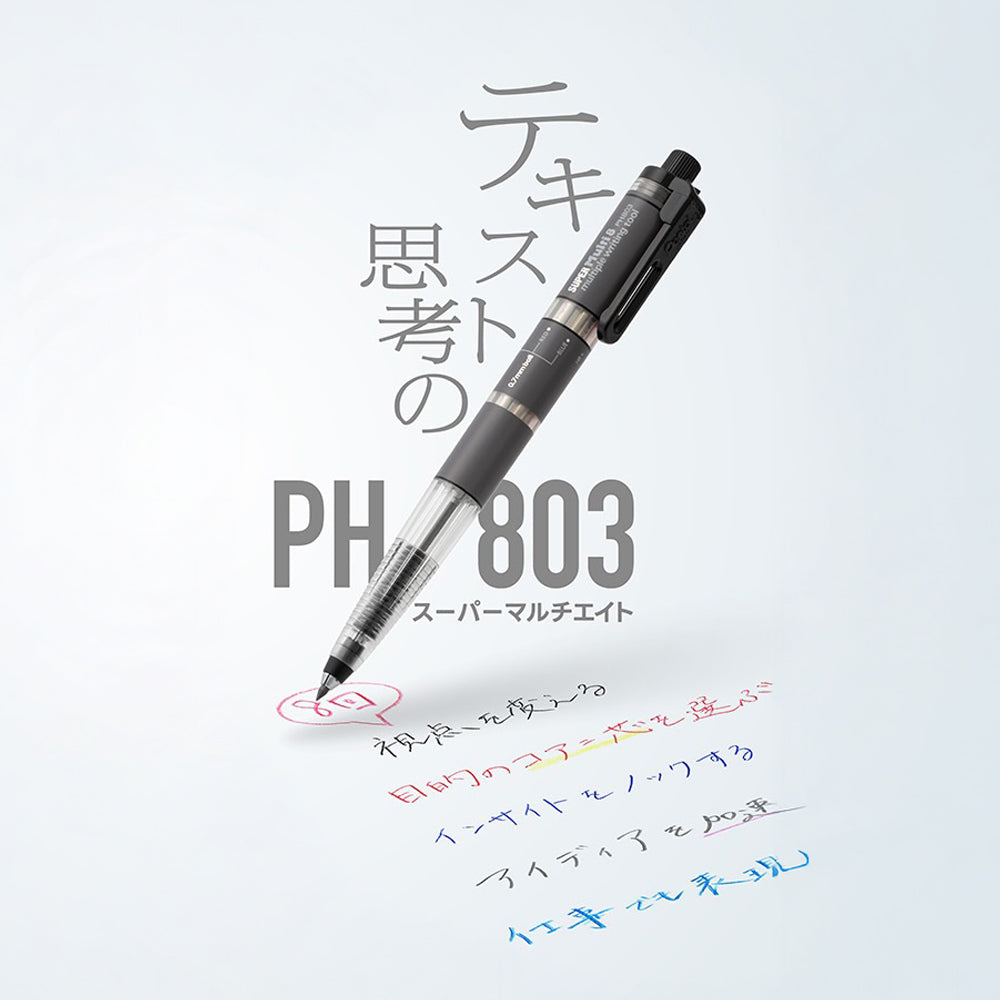 月下文具房- PENTEL SUPER Multi8 8in1 便攜多功能筆連替芯套裝