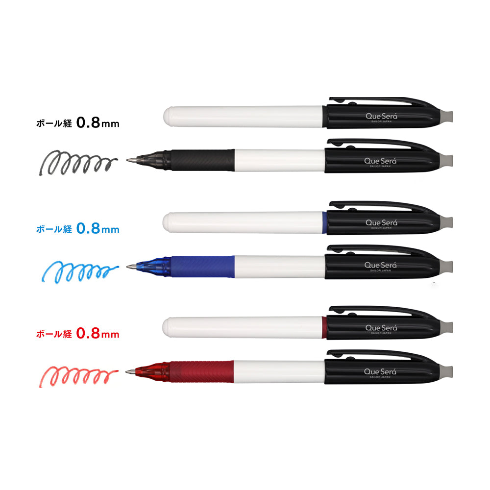 T-826 | SAILOR Que Será 替芯 0.8mm