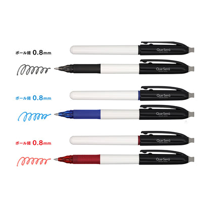 T-826 | SAILOR Que Será 替芯 0.8mm