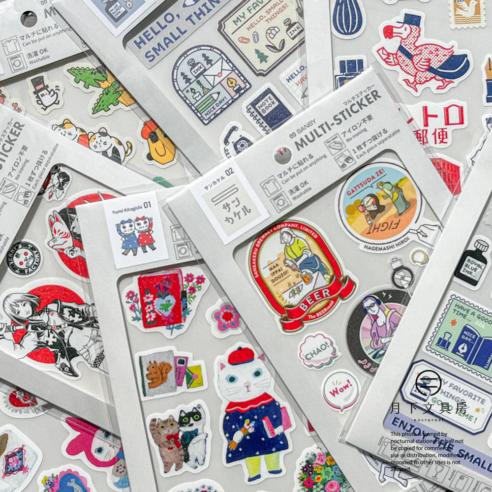 S-454 | SANBY MULTI-STICKER 多功能貼紙 (霜田有沙)