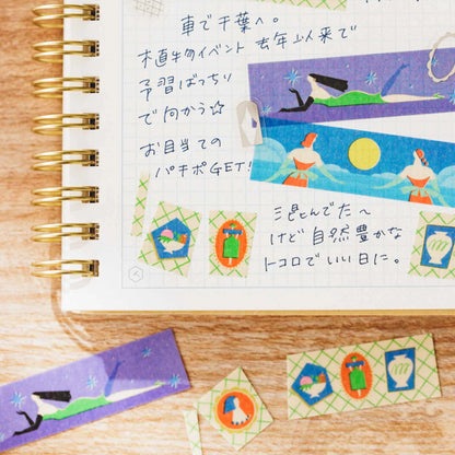S-370 | KITTA COLLAGE 隨身手帳貼 (行星女孩 · 銀箔)