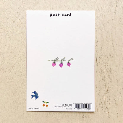 S-378 | 表現社 x 布川愛子 燙金明信片 (charm)