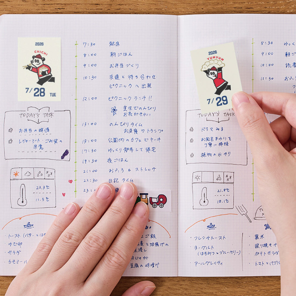 S-453 | SHINNIPPON CALENDAR x ob1toy Retro Post 迷你便條日曆 (2026年版)