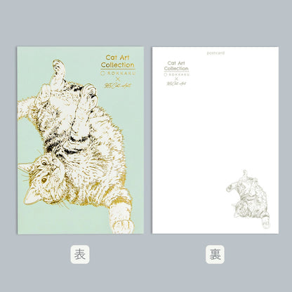 S-466 | ROKKAKU x 365Cat.Art Cat Art Collection 箔押明信片 (roll)