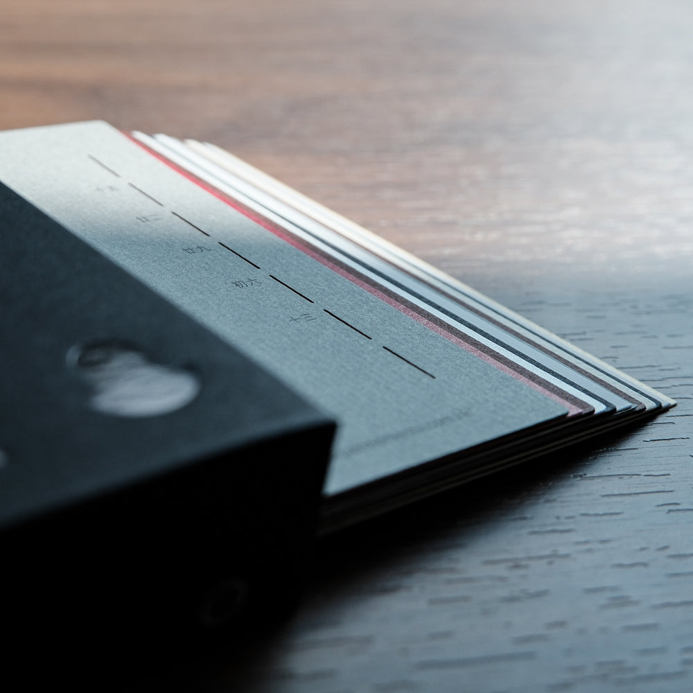 S-473 | PAPERMOMENTS 2026 Calendar: Unchangeable Changes - Untamed Twelve 月曆