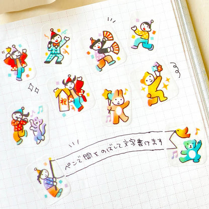 S-487 | BANDE 九週年紀念紙膠帶貼紙 (慶祝小隊)