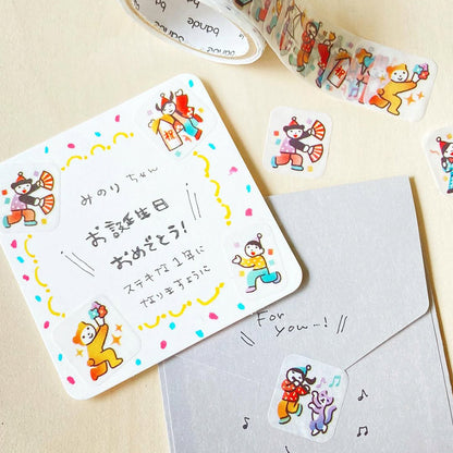 S-487 | BANDE 九週年紀念紙膠帶貼紙 (慶祝小隊)