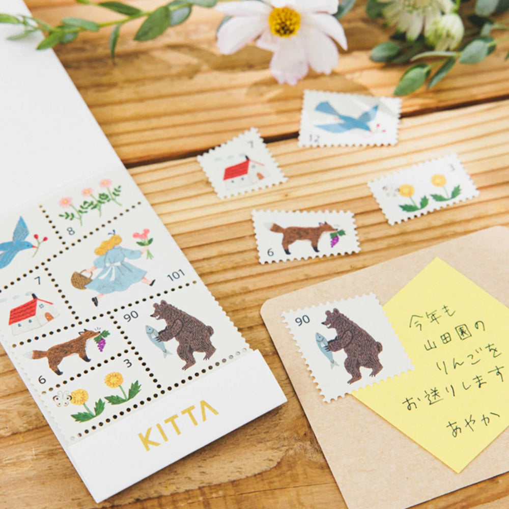 S-489 | KITTA SPECIAL 隨身手帳貼 (清晨森林)