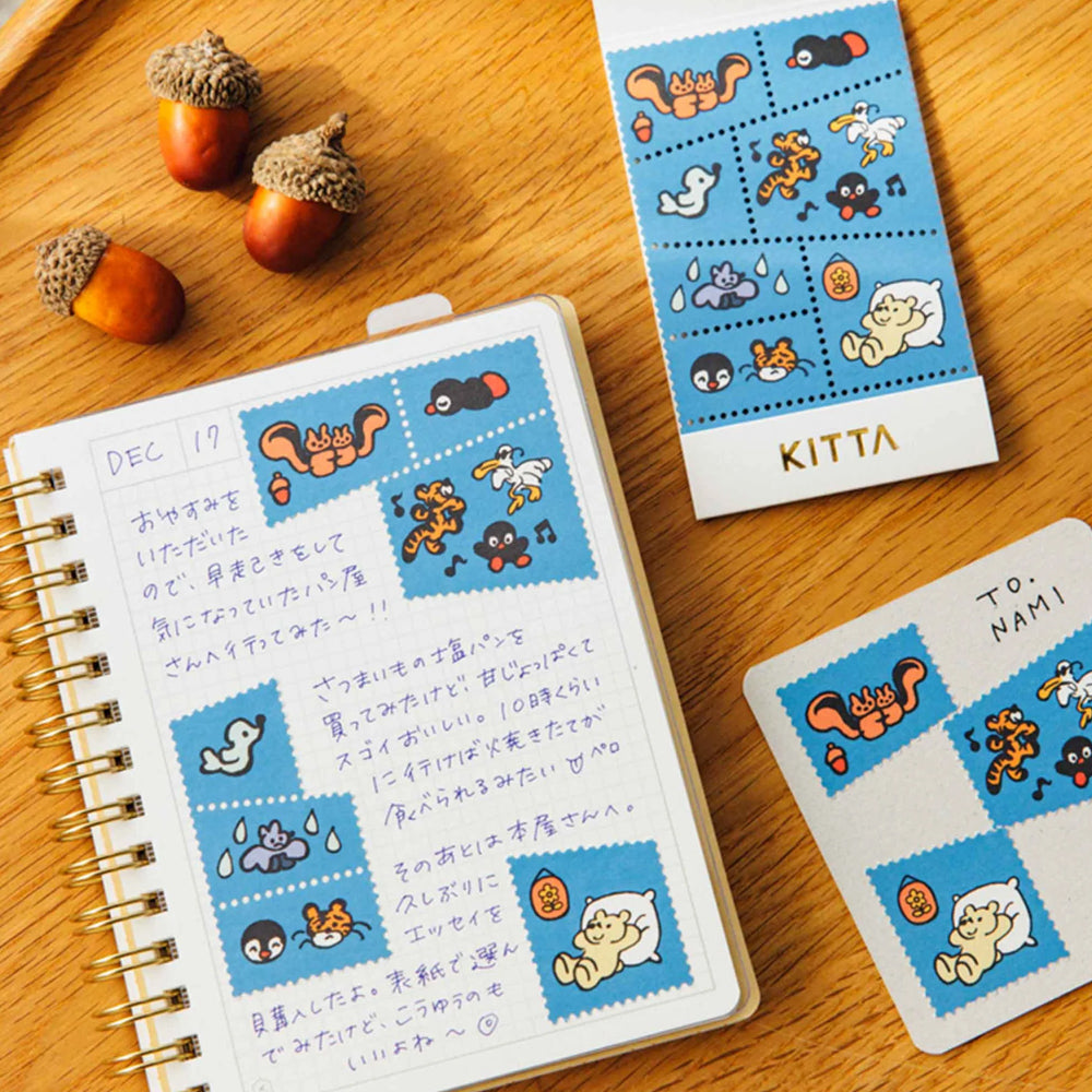 S-490 | KITTA SPECIAL 隨身手帳貼 (朋友們)