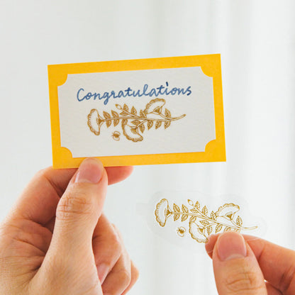 S-491 | KITTA FLAKE 隨身移印貼 (閃耀)