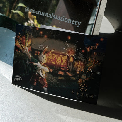 S-493 | 湯米酋長 x 月下文具房 活動紀念明信片