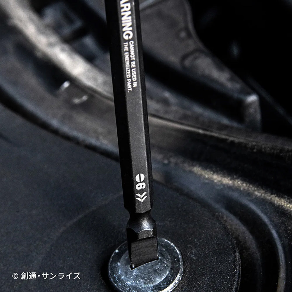 S-497 | PLEX GUNDAM D.I.Y series 自護 2WAY 機能螺絲批