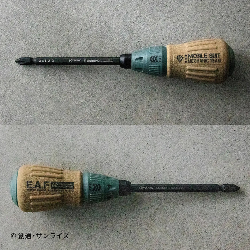 S-497 | PLEX GUNDAM D.I.Y series 自護 2WAY 機能螺絲批