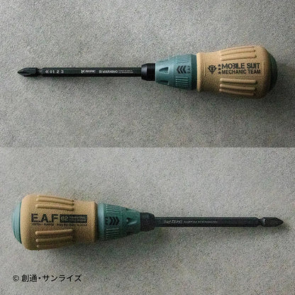 S-497 | PLEX GUNDAM D.I.Y series 自護 2WAY 機能螺絲批