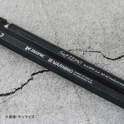S-497 | PLEX GUNDAM D.I.Y series 自護 2WAY 機能螺絲批