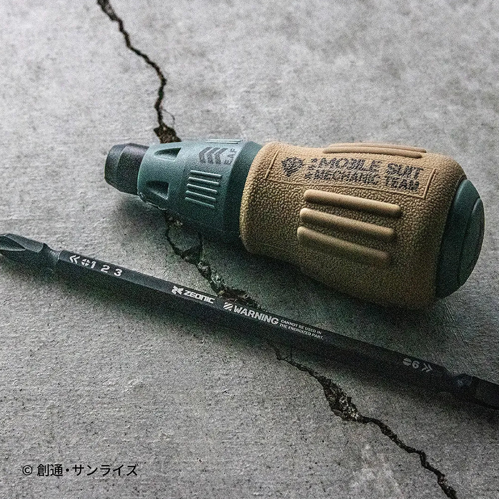S-497 | PLEX GUNDAM D.I.Y series 自護 2WAY 機能螺絲批