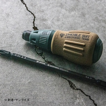 S-497 | PLEX GUNDAM D.I.Y series 自護 2WAY 機能螺絲批